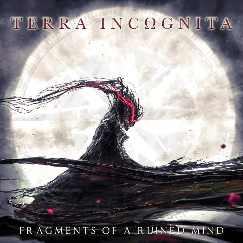 TERRA INCΩGNITA: Υπογράφουν με την SYMMETRIC RECORDS του Κατσιώνη