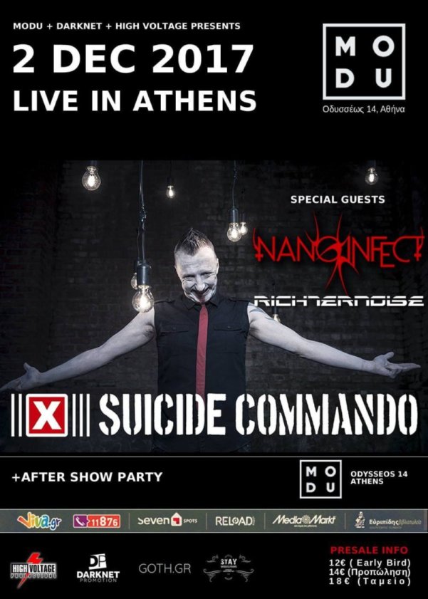 SUICIDE COMMANDO: Οι hard electro θρύλοι επιστρέφουν στην Αθήνα
