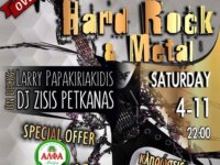 Απόψε το μεγάλο πάρτυ του Rock Overdose στη Κοζάνη!