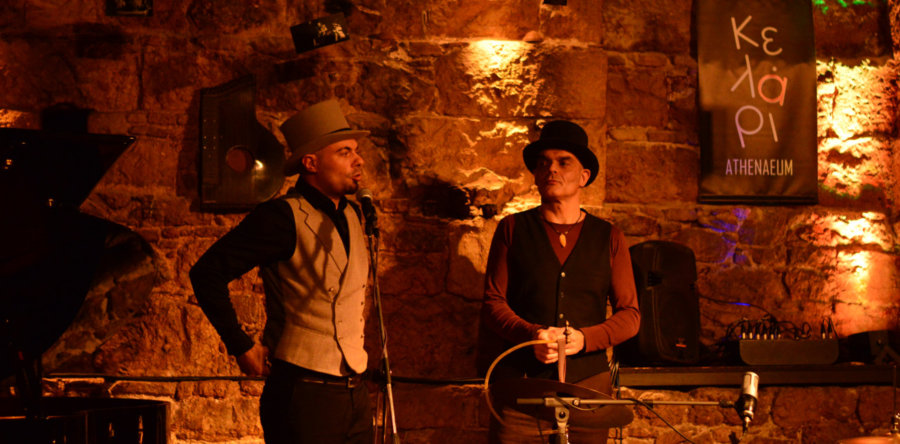 Ανταπόκριση: OPERA CHAOTIQUE @ Κελάρι Athenaeum, Αθήνα (14/12/2017)