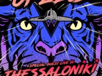 PLANET OF ZEUS: Live στη Θεσσαλονίκη τον Μάιο!