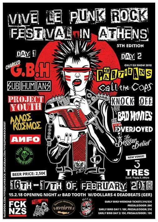 Base punk fest. Панк рок фестиваль. Панк-рок фестиваль Кранч. Панк рок опен фест 2009. Панк-рок, соул, фанк, рок-Авангард;.