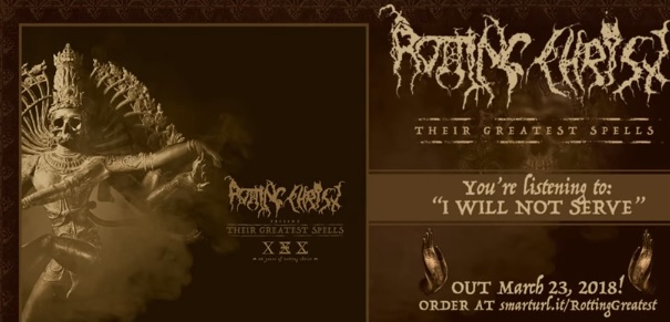 ROTTING CHRIST: Ακούστε το ΝΕΟ τους τραγούδι “I Will Not Serve”!