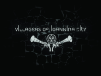 VIC (Villages Of Ioannina City): Όταν η παράδοση συναντάει την RocK