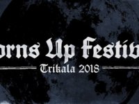 HORNS UP FESTIVAL – Τρίκαλα 2018: Οι θρυλικοί CRUSH το πρώτο όνομα που ανακοινώθηκε για το φεστιβάλ!