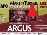 Martin Turner (ex Wishbone Ash) live σε Αθήνα και Θεσσαλονίκη!