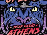 To πρώτο live album PLANET OF ZEUS είναι γεγονός, και θα ηχογραφηθεί στο Gagarin!