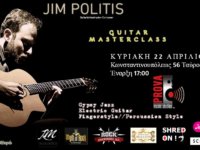 Shred ON: Jim Politis // Guitar Masterclass // Gypsy Jazz-Electric Guitar-Fingerstyle-Percussion