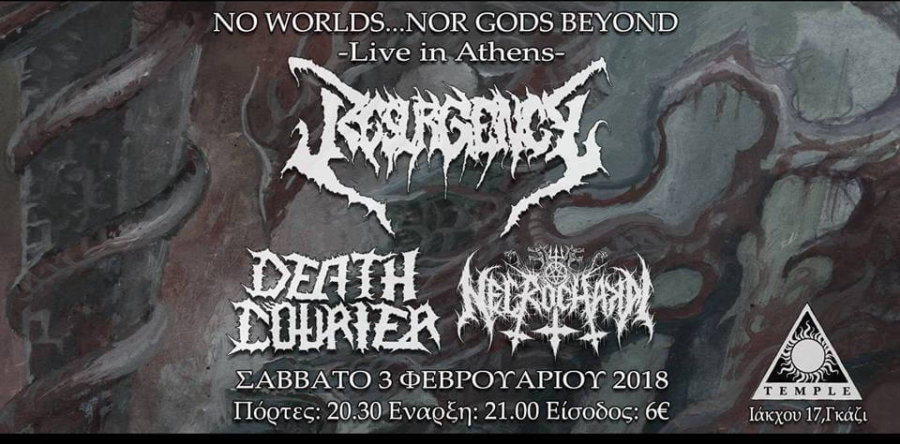 Ανταπόκριση: Resurgency, Death Courier, Necrochakal @ The Temple, Αθήνα (03/02/18)