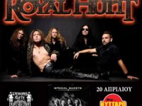 ROYAL HUNT & SOUL CAGES: Παρασκευή 20 Aπριλίου στο Κύτταρο, ΑΘΗΝΑ!