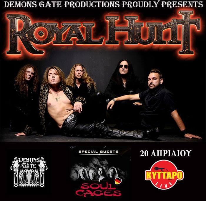 ROYAL HUNT & SOUL CAGES: Παρασκευή 20 Aπριλίου στο Κύτταρο, ΑΘΗΝΑ!