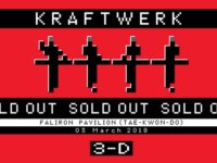 KRAFTWERK: Sold out η συναυλία!