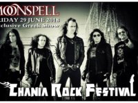 CHANIA ROCK FESTIVAL 2018: Για πρώτη φορά στην Κρήτη οι Πορτογάλοι dark metallers MOONSPELL!
