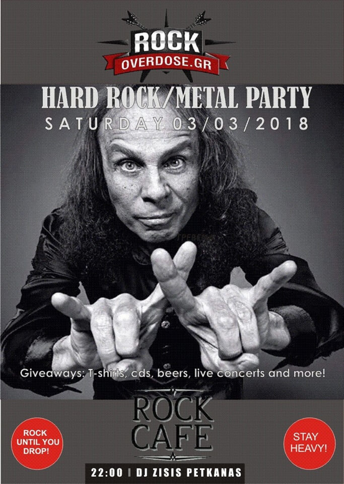 Απόψε το μεγάλο party του Rock Overdose στα Γρεβενά!