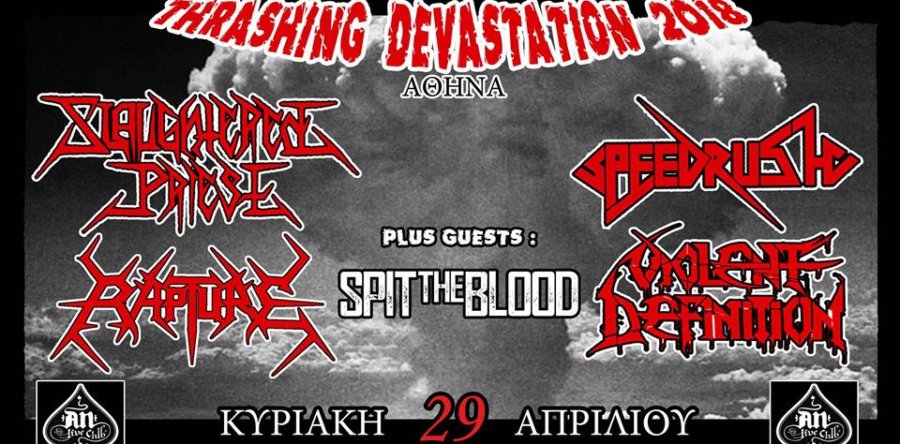 Ανταπόκριση: Thrashing Devastation 2018 @An Club, Αθήνα (29/04/2018)