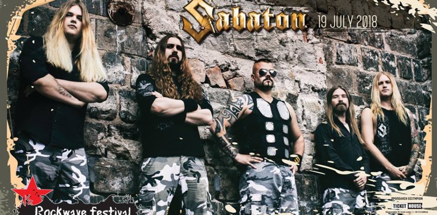 Και οι SABATON στο RockWave, μαζί με Judas Priest, Saxon & Accept!