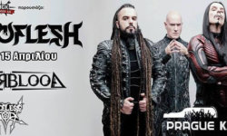 SEPTICFLESH – AfterBlood – Faceless God στη Καστοριά αυτή τη Κυριακή! Δείτε το πρόγραμμα της συναυλίας!