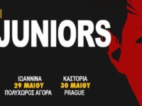 VODKA JUNIORS: Warrior Anthems Release Tour σε Πάτρα,Λευκάδα, Ιωάννινα & Καστοριά!