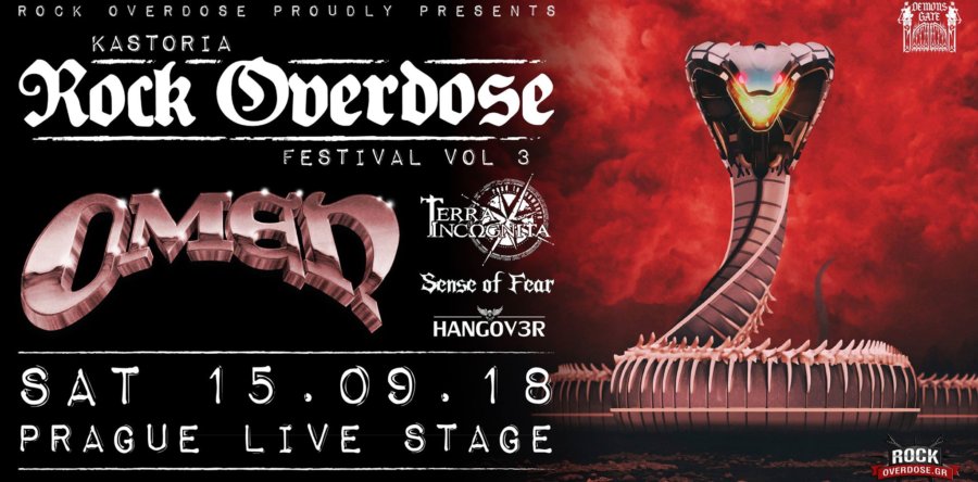 Οι OMEN στο 3rd Kastoria Rock Overdose Festival! Μαζί τους οι Terra Incωgnita, Sense Of Fear & οι Hangov3r!