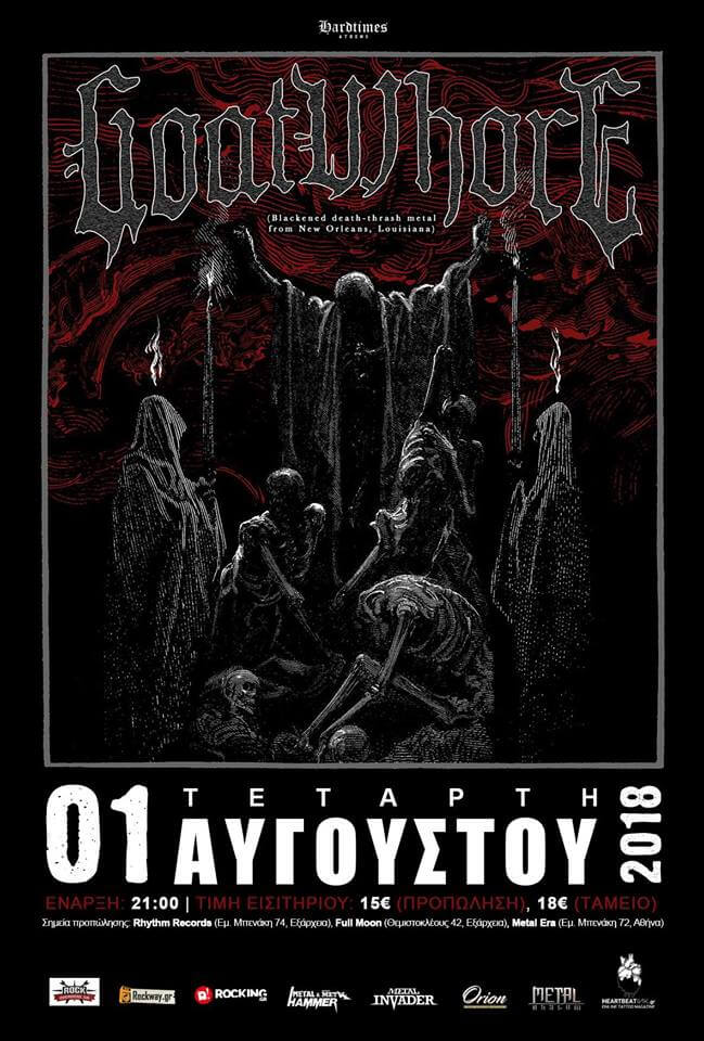 GOATWHORE: Live στην Αθήνα την Τετάρτη 1 Αυγούστου!