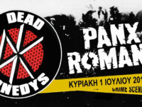 Ανταπόκριση: DEAD KENNEDYS, Panx Romana @ Piraeus Academy, Αθήνα (1/7/2018)