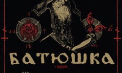 Καυτή μεταλική τριπλέτα με Batushka – The SlayerKing – Karma Violens το Σάββατο 15 Σεπτεμβρίου!