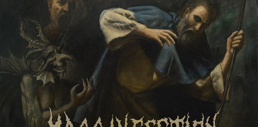 MASS INFECTION: Αποκαλύπτουν εξώφυλλο, τίτλο & ημερομηνία κυκλοφορίας του νέου άλμπουμ