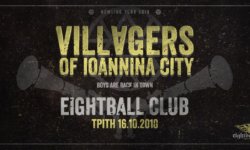 V.I.C. (Villagers of Ioannina City): Live απόψε στο Eightball, Θεσ/νίκη! 8ball