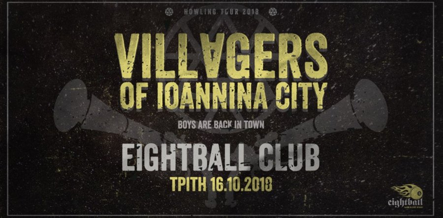 V.I.C. (Villagers of Ioannina City): Live απόψε στο Eightball, Θεσ/νίκη! 8ball