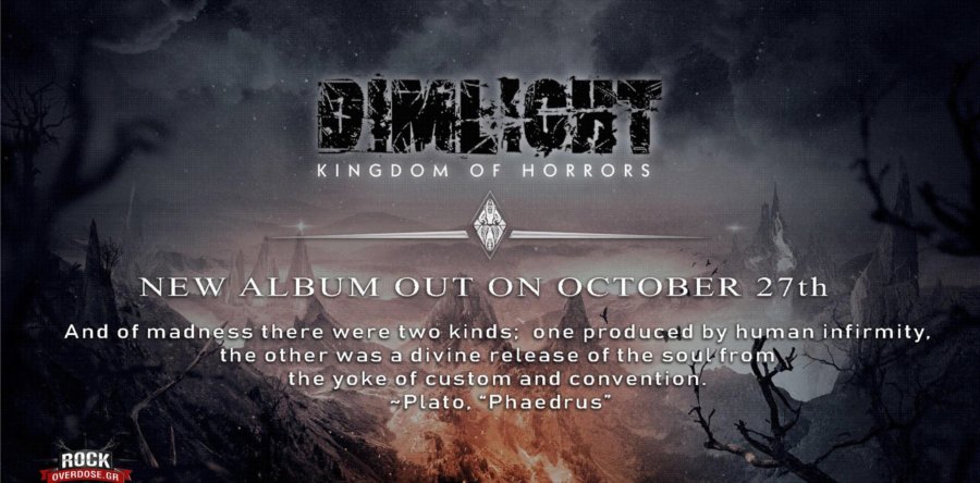 DIMLIGHT: Ακούστε σε πρώτη μετάδοση από το Rock Overdose το νέο τραγούδι “Across the Iovian Sea”!