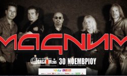 Τελευταίες πληροφορίες συναυλίας MAGNUM στην Αθήνα!