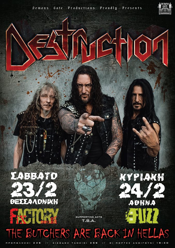 DESTRUCTION: Έρχονται σε ΑΘΗΝΑ και ΘΕΣ/ΝΙΚΗ τον Φεβρουάριο του 2019!