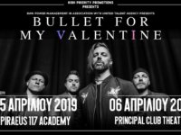 BULLET FOR MY VALENTINE: Τον Απρίλιο σε Αθήνα και Θεσσαλονίκη!