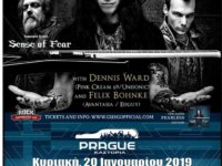 GUS G live στην Καστοριά – Εξαντλούνται τα εισιτήρια της προπώλησης!