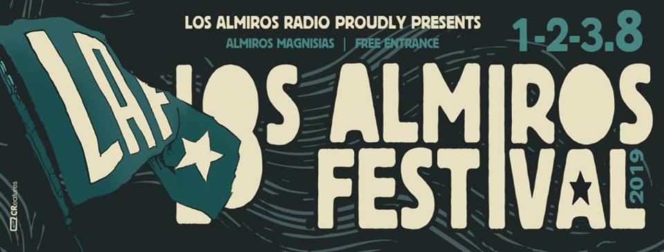 LOS ALMIROS FESTIVAL: Ανακοινώθηκαν οι ημερομηνίες του festival