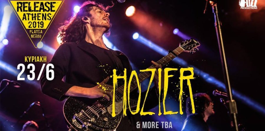 Ο πολυβραβευμένος μουσικός HOZIER στις 23 Ιουνίου στο Release Athens Festival!