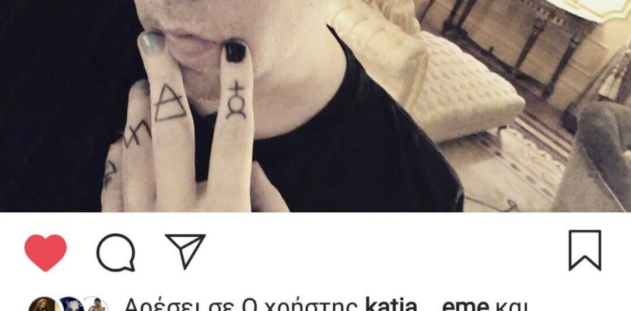 Στη χώρα μας ο MARILYN MANSON! (Φωτογραφίες)