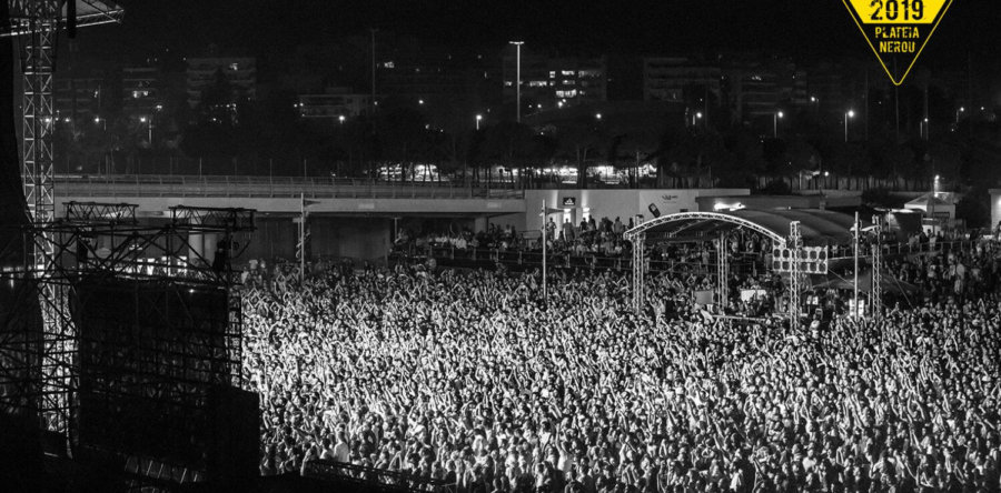 Οι νέες τιμές εισιτηρίων για κάθε μέρα του Release Athens 2019