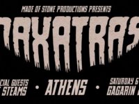 Aφιέρωμα Naxatras, The Steams: Psychedelic Warfare