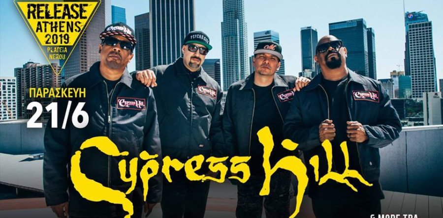 CYPRESS HILL: Σε Αθήνα και Θεσσαλονίκη τον Ιούνιο
