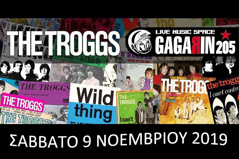 The Troggs Live In Athens