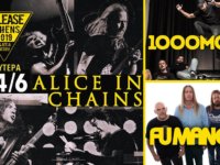 Fu Manchu και 1000mods μαζί με Alice In Chains στο Release Athens