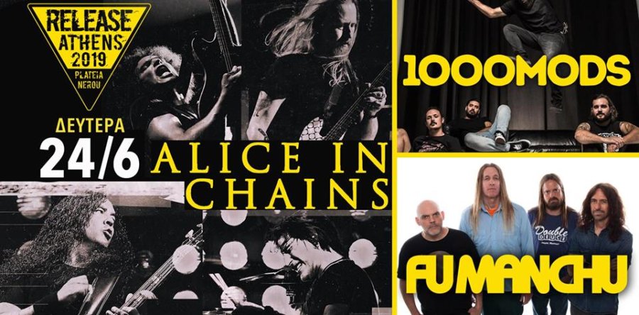 Fu Manchu και 1000mods μαζί με Alice In Chains στο Release Athens