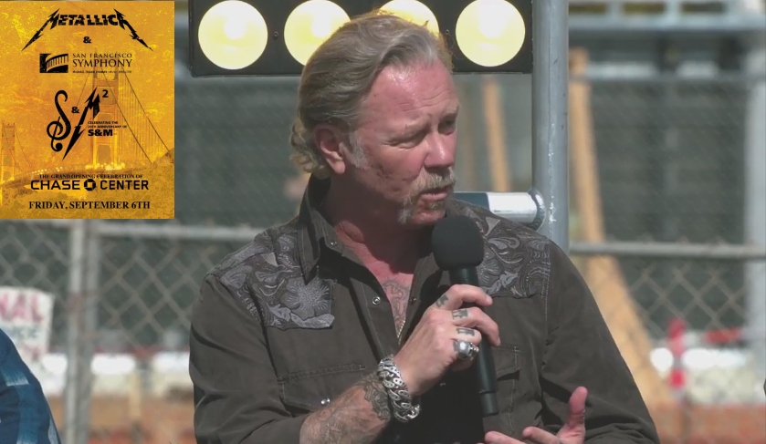 Metallica: Βίντεο (Interview) και φωτογραφίες απο την επίσημη παρουσίαση του επερχόμενου S&M2!
