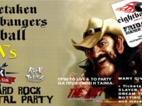 Προβολή της ταινίας “The Dirt” των Mötley Crüe στο party του Rock Overdose στο Eightball!
