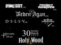 LADIES OF METAL FESTIVAL VOL. 2 @ HOLYWOOD STAGE (Σάββατο 30 Μαρτίου 2019)