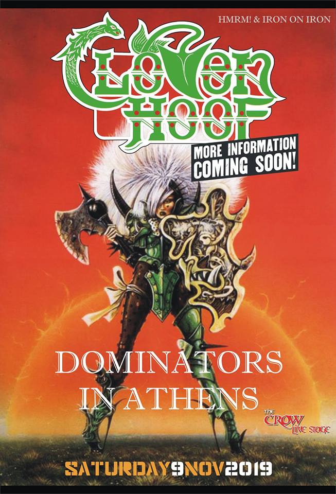 Οι Cloven Hoof στην Αθήνα