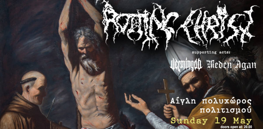 ROTTING CHRIST: 19 Μαΐου το live στον Πολυχώρο Πολιτισμού Αίγλη στην ΠΑΤΡΑ!