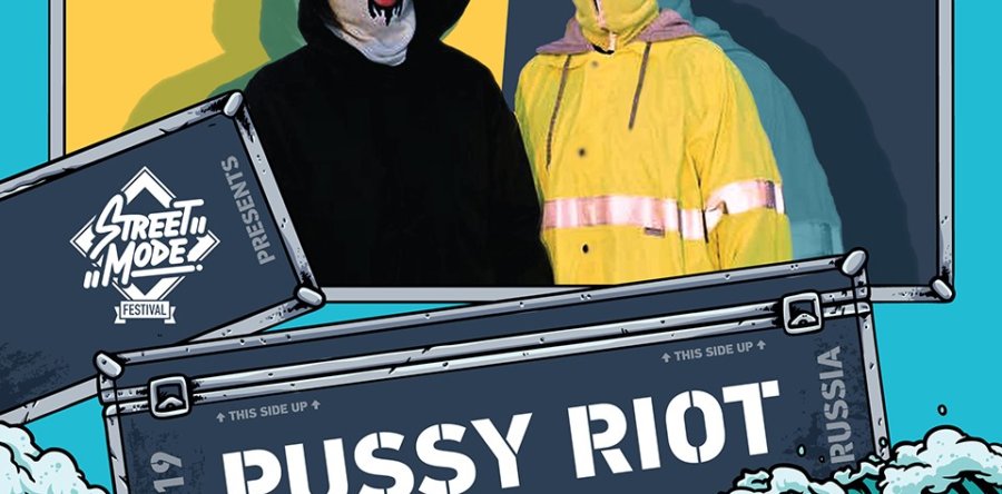 PUSSY RIOT: Στο Street Mode Festival 2019!