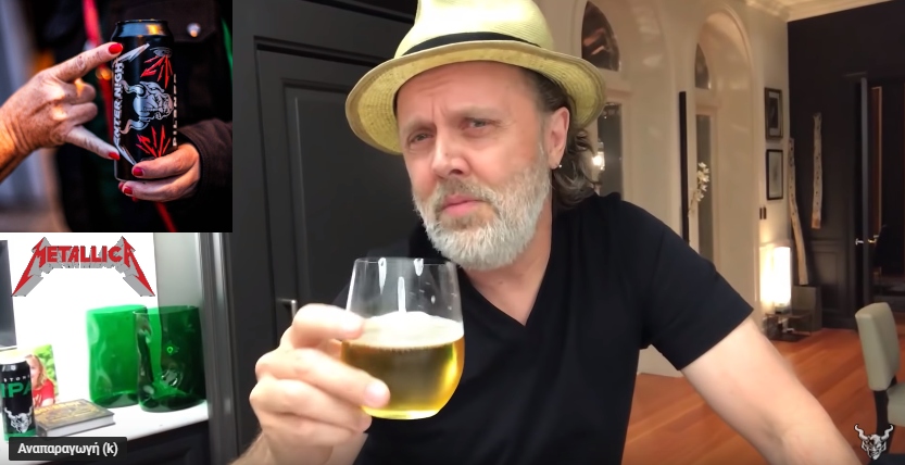 Σύντομα στην παρέα σας! Η ”Enter Night” Pilsner